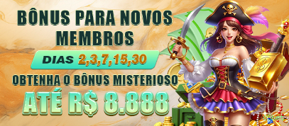 Download iOS 05bet